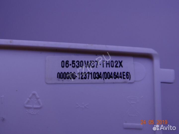 Оригинальный пульт 06-530W37-TH02X Цена за 1 шт