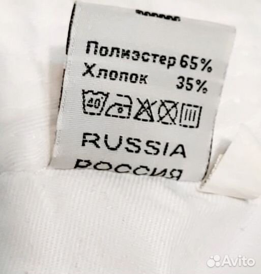 Кимоно для карате