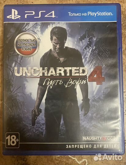 Uncharted 4 путь вора ps4