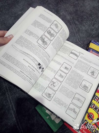 Книги разной тематики пакетом