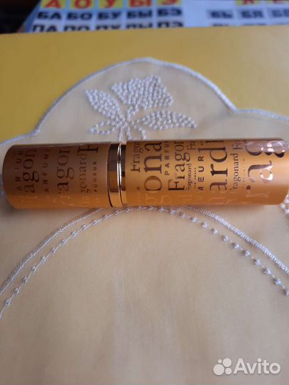 Флакон-термос для духов.Fragonard