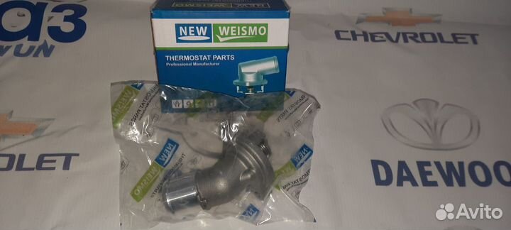 Термостат Gentra Cobalt