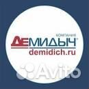 Мойщик автомобилей