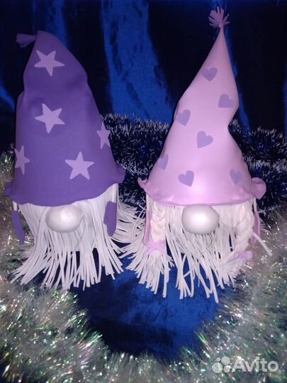 Светильник