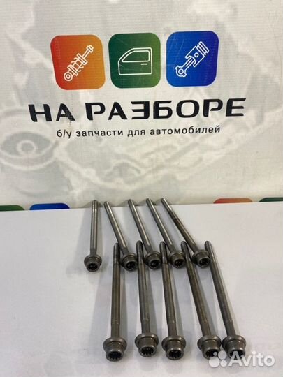 Болт Skoda Octavia (A7) 5E5 cwva 2018