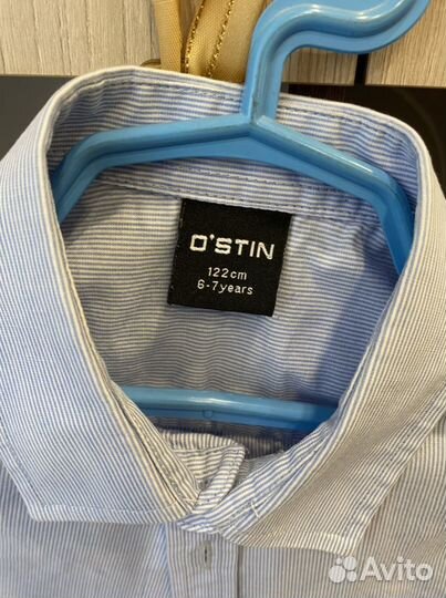 Рубашки школьные р.122