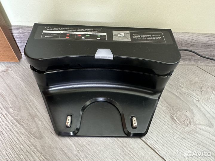 Робот пылесос iClebo Omega