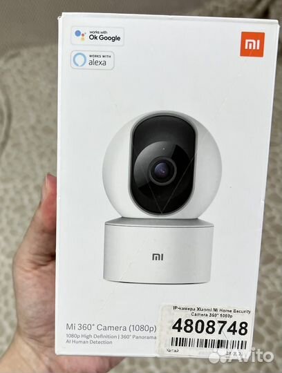 Камера видеонаблюдения