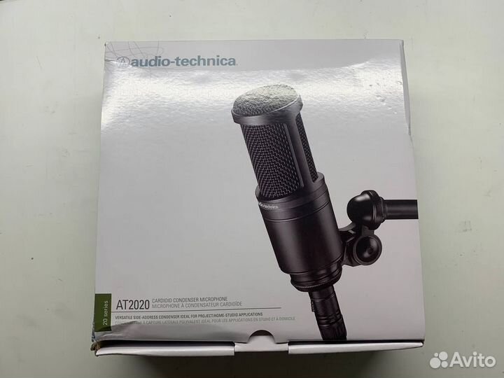 Audio technica AT2020