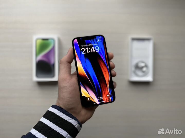 iPhone 14, 256 ГБ