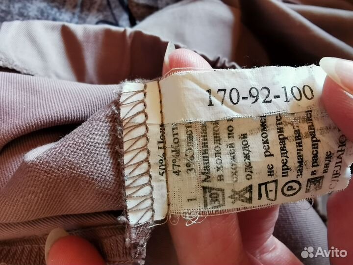 Комбинезон для беременных 46