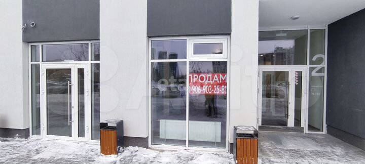 Продам торговое помещение, 40.1 м²
