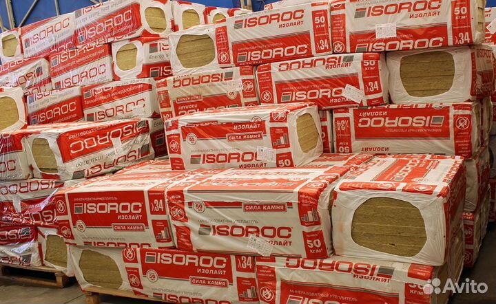 Каменный утеплитель