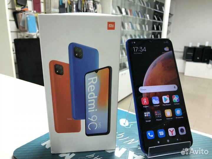Смартфон Xiaomi Redmi 9C 2/32 гб (Скупка/обмен)