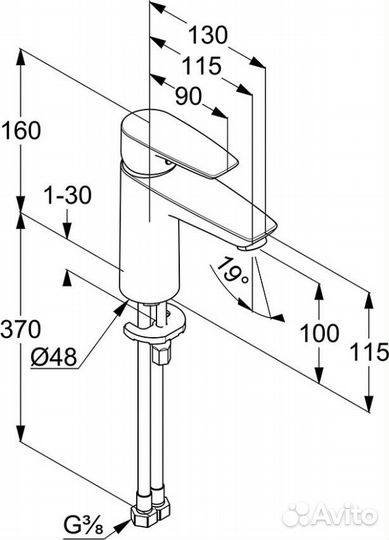 Смеситель для раковины Kludi Pure&Solid 342920575 хром