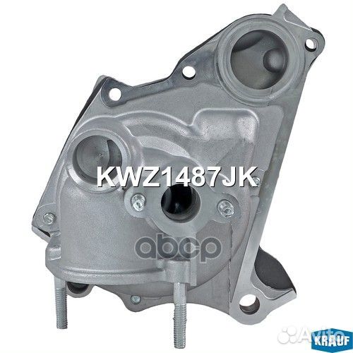 Помпа водяная KWZ1487JK Krauf