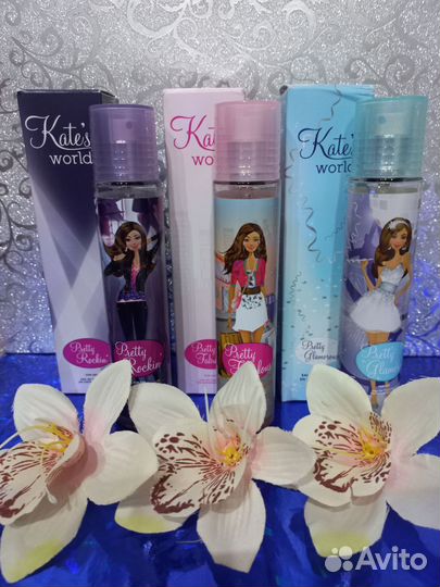 Кates wolrd Pretty Glamorous/ Fabulous/Rockin