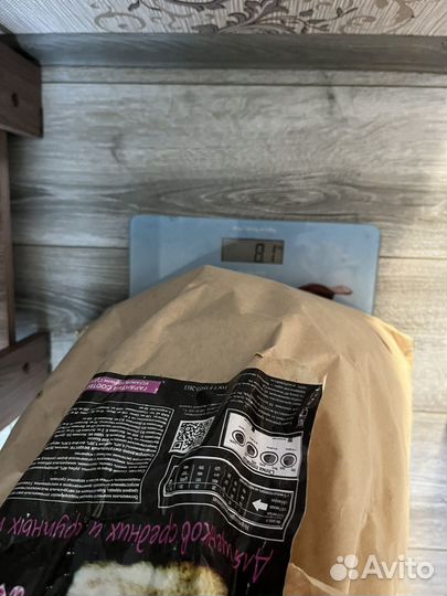 Сухой корм для щенков