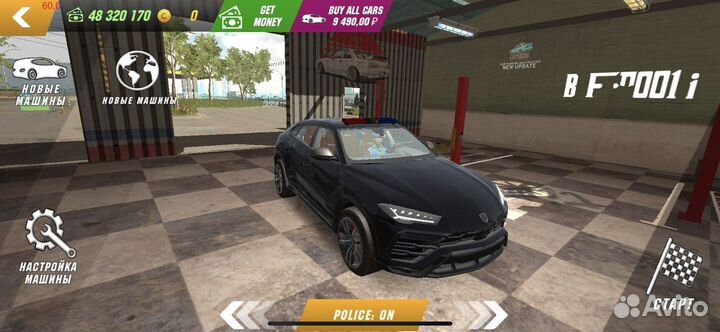 Car parking multiplayer