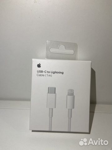 Apple UCB-C to провод