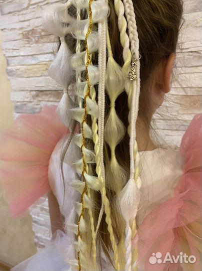 Афрорезинка