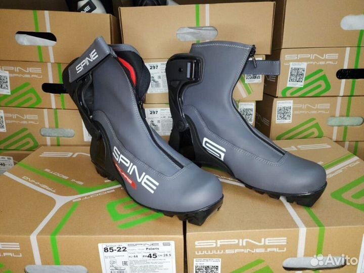 Ботинки лыжные Spine Polaris