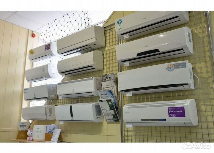 Кондиционеры с монтажом