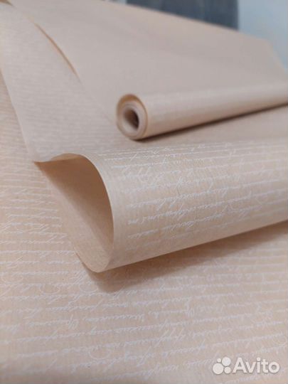 Крафтовая упаковочная бумага в рулоне