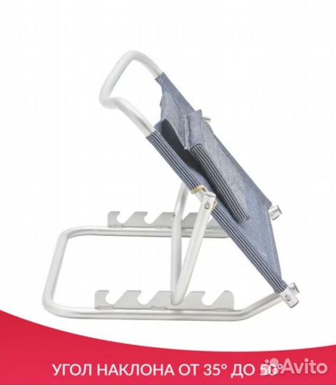 Опора под спину подголовник (регулируемая)