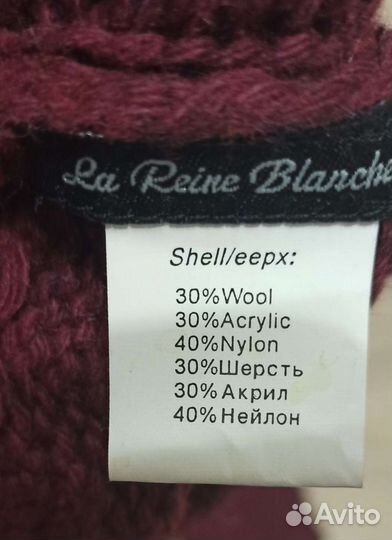 Комплект - шапка и манжеты