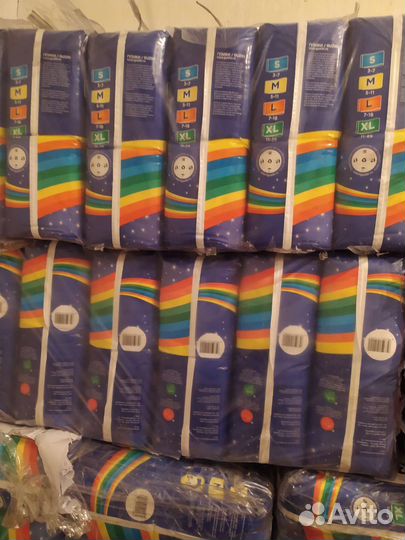 Подгузники для детей 2,3