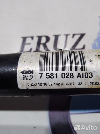 Привод задний правый BMW F10