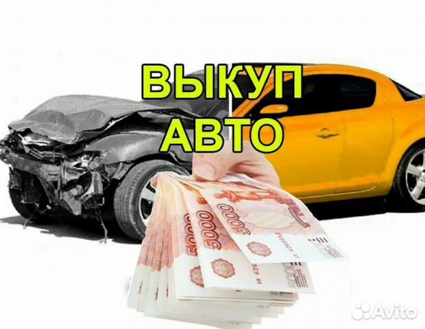 Ключевые причины спроса
