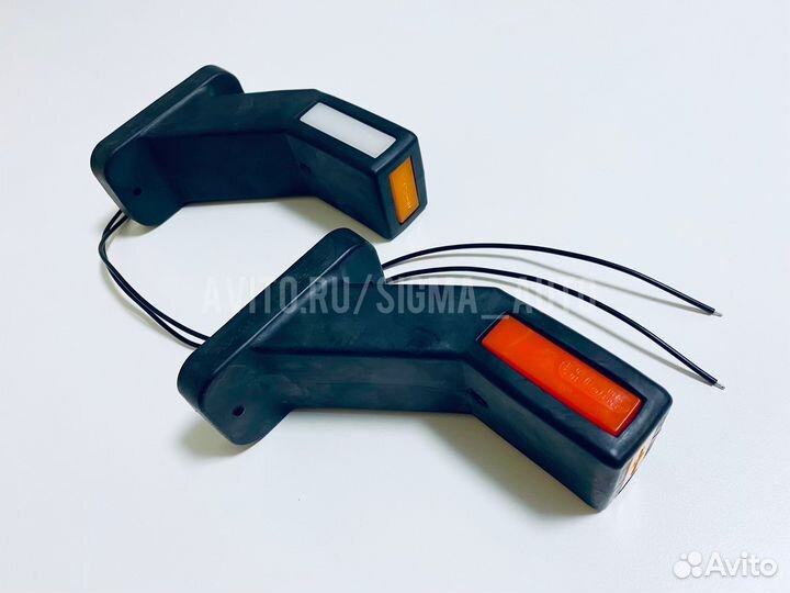 Диодные фонари,LED габариты-рога,рожки WAS W168.1