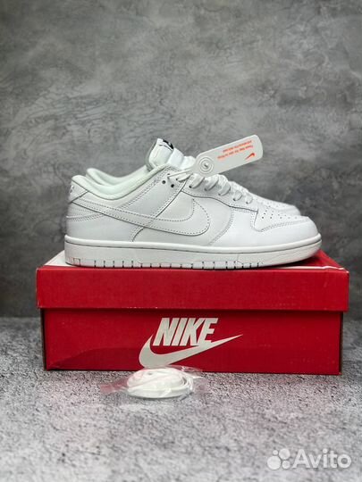 Кроссовки Nike Sb Dunk белые арт:243