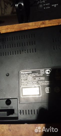 Домашний кинотеатр panasonic 3D full hd