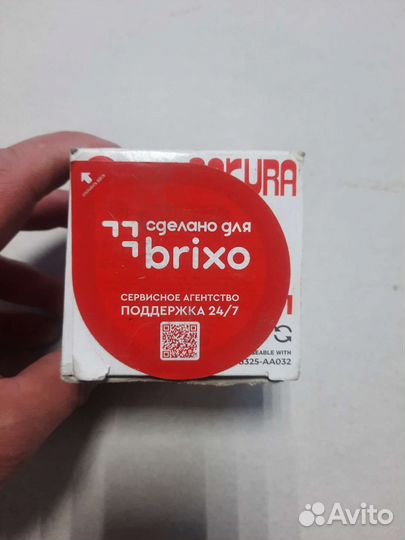 Фильтр масляный Sakura tc 1801