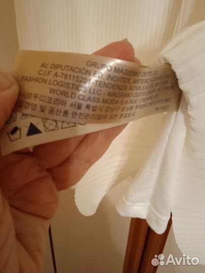 Massimo dutti топ новый