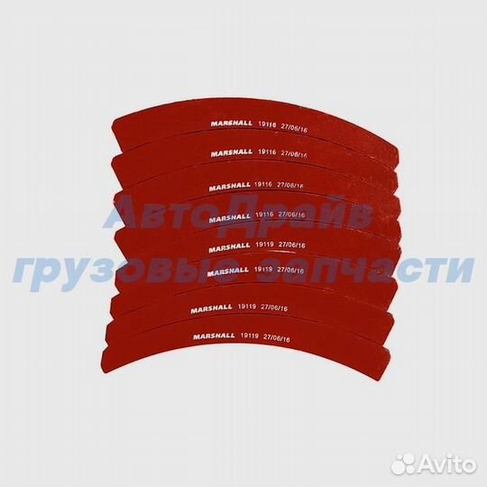 Накладки тормозные 1 ремонт с заклепками WVA 19116