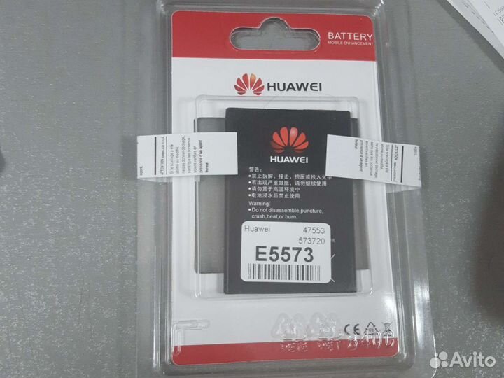 Акб huawei E5573