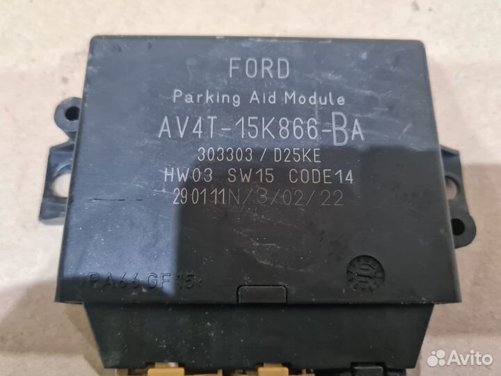 Блок управления парктрониками Ford Kuga 1