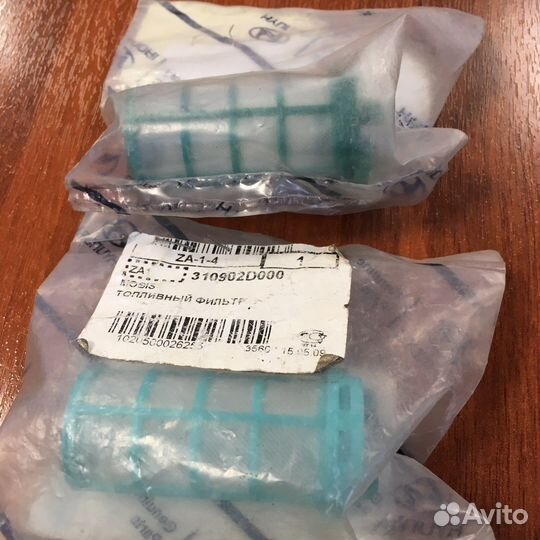 Фильтр топливный грубой очистки (цилиндр)