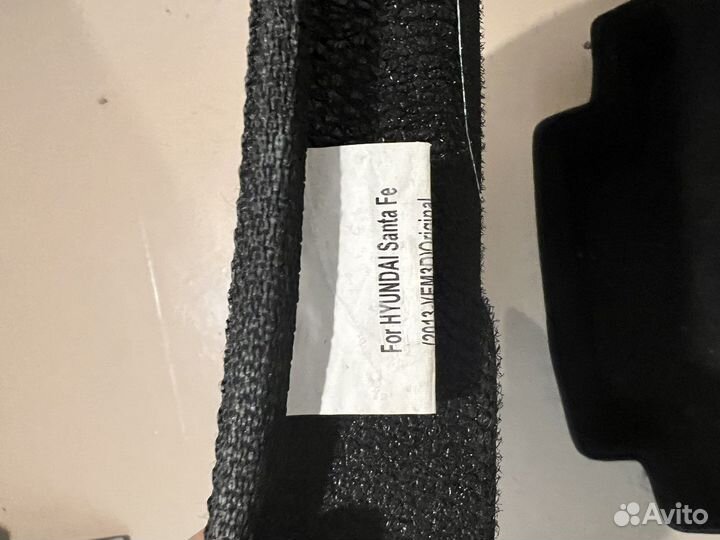 Заводские коврики для hyundai santa fe
