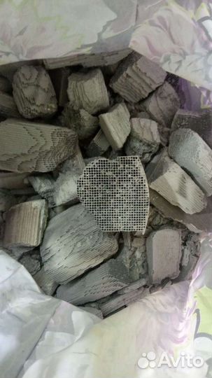 Принимаю и удаляю катализаторы