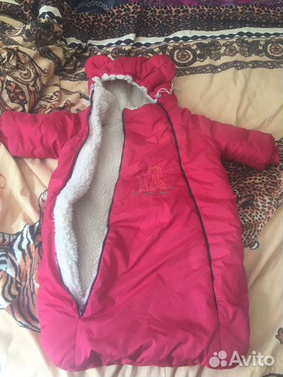 Комбинезон конверт