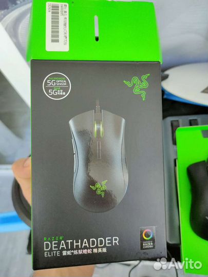 Игровая мышь Razer deadhadder elite