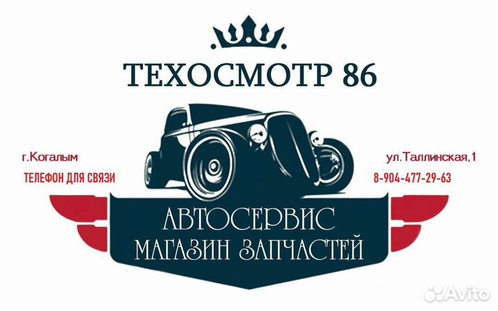 Прицеп Экспедиция Универсал 3600х1500х300