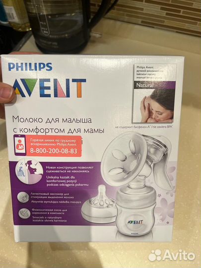 Молокоотсос avent ручной