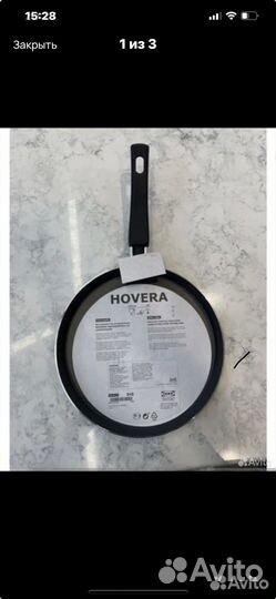 Сковорода блинная Икеа Ховера