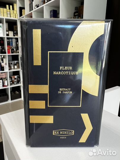 Ex Nihilo fleur narcotique extrait